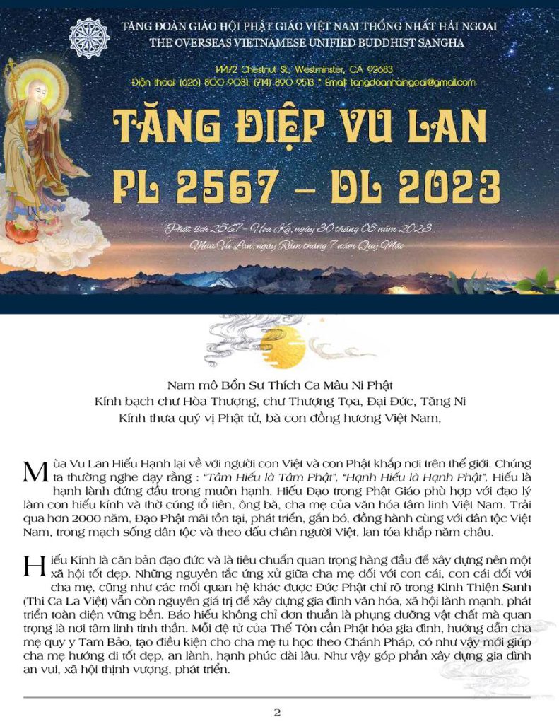 Chùa Diệu Pháp