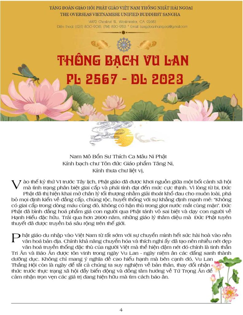 Chùa Diệu Pháp
