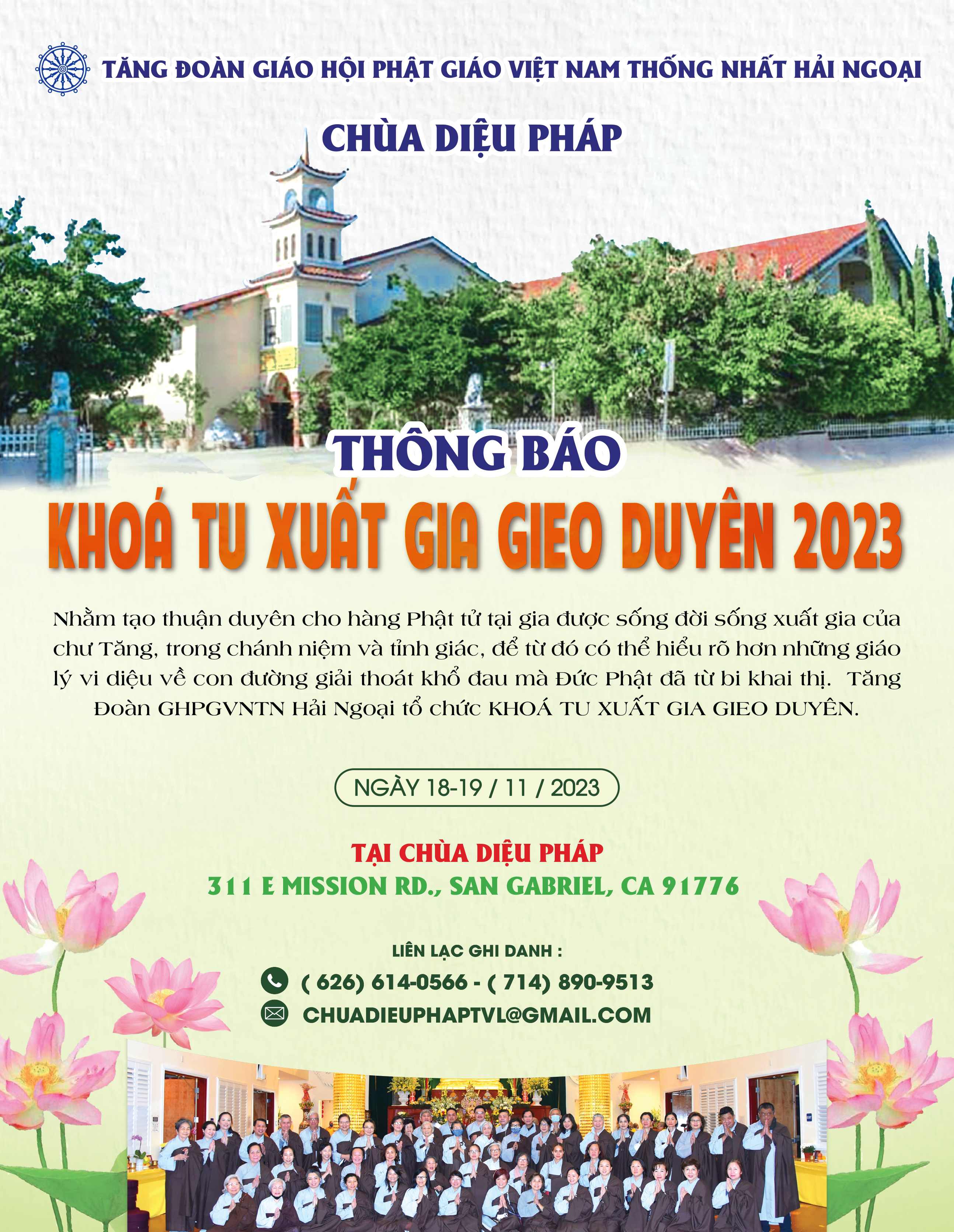 chuong-trinh-xuat-gia-gieo-duyen-2023-3