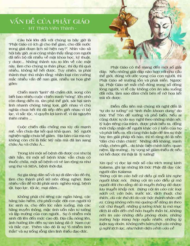 Chùa Diệu Pháp