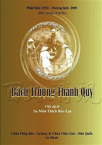 bach-truong-thanh-quy2