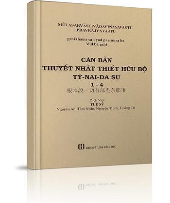 Căn bản thuyết nhất thiết hữu bộ tì-nại-da sự