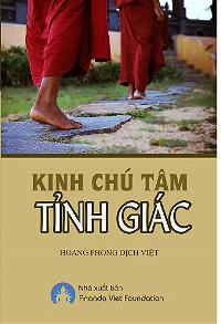 Kinh Chu Tam Tinh Giac