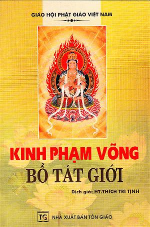 kinh pham vong bo tat gioi bia