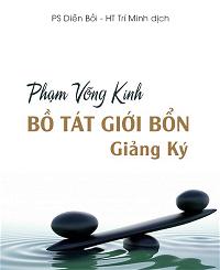 KINH PHẠM VÕNG GIẢNG KÝ