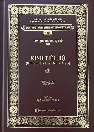 Kinh Tiểu Bộ