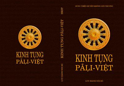 kinh tung pali viet bia 1000