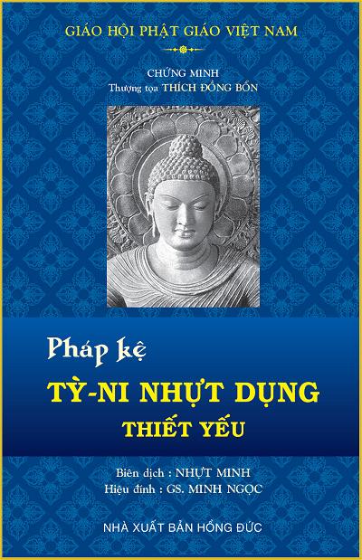 Pháp Kệ Nhật Dung Tỳ Ni Thiết Yếu