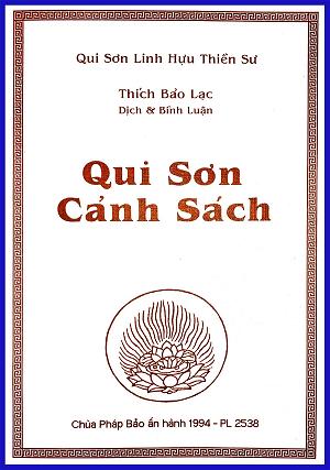 Qui Sơn Cảnh Sách - Thích Bảo Lạc