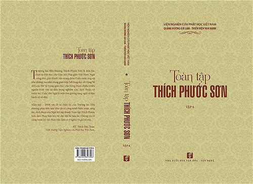 Thích Phước Sơn Toàn Tập