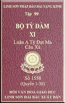 Bo-Ty-Dam-99-1