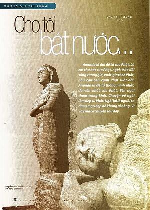 cho-toi-bat-nuoc