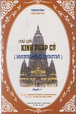 chu-giai-kinh-phap-cu-I