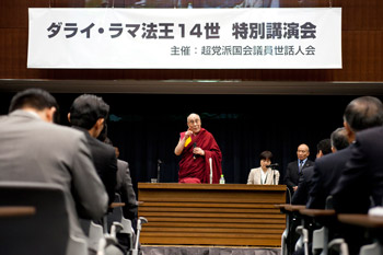 dalailama_at_tokyo