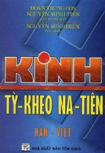 kinh_ty_kheo_na_tien_150_bia