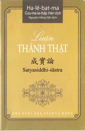 luan-thanh-that_bia