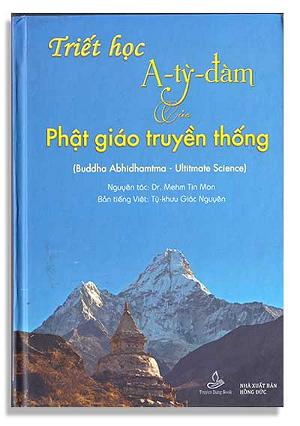 Triết Học A Tỳ Đàm của Phật Giáo Truyền Thống Triết Học A Tỳ Đàm của Phật Giáo Truyền Thống