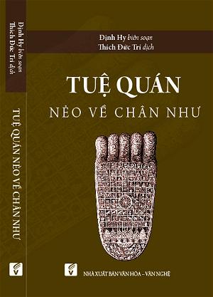 tue-quan-thich-duc-tri-1