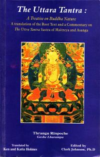 Uttara Tantra Shastra