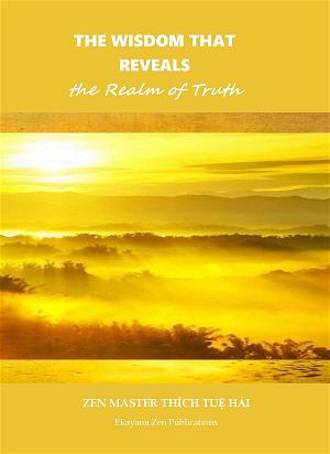 WISDOM REVEALS TRUE EXISTENCE  - COVER