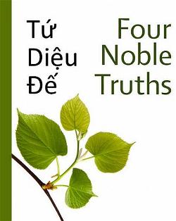 1225-tu-dieu-de-1 (2)