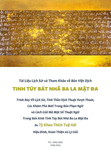 ^2023 v5 Tinh Túy Bát Nhã - Tỳ Kheo Thích Tuệ Hải hiệu đính - LỊCH SỬ VÀ THAM KHẢO (COVER)_Page_1