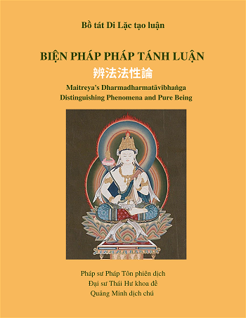 Bồ-tát Di Lặc