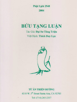 buu_tang_luan