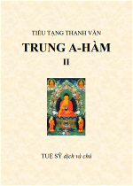 Trung A Hàm 2